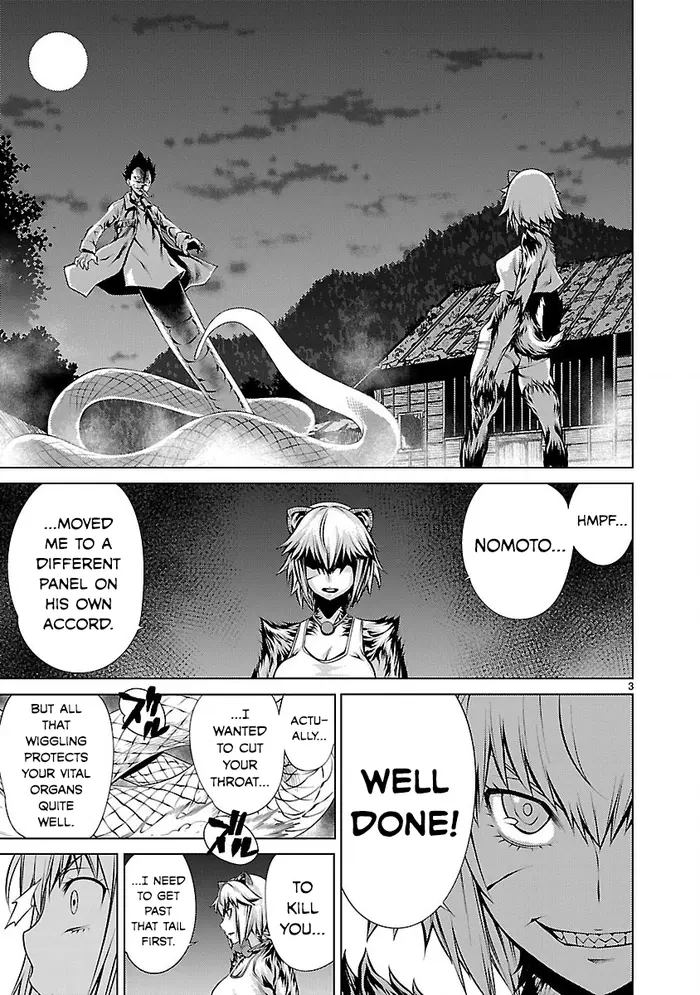 Killing Bites Chapter 12 image 03_optimized